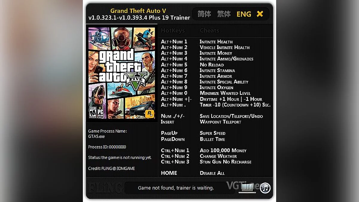 Трейнер / Trainer (+19) [1.0.323.1 - 1.0.393.4] [FLiNG]