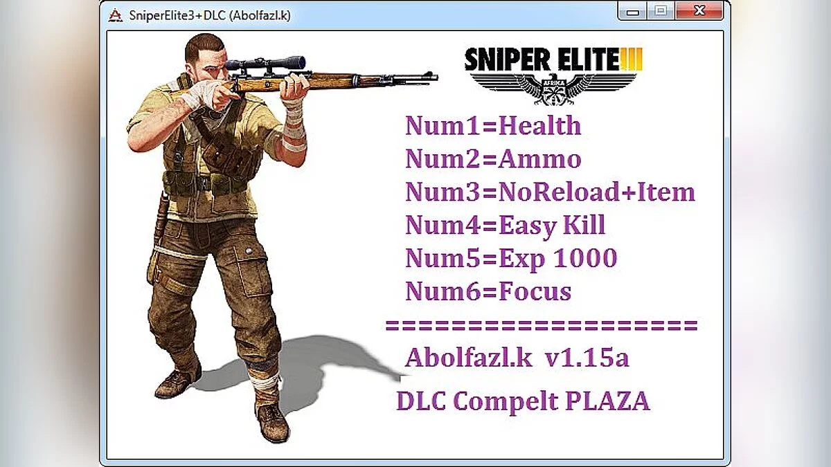 Трейнер / Trainer (+6) [1.15a] [Abolfazl.k]