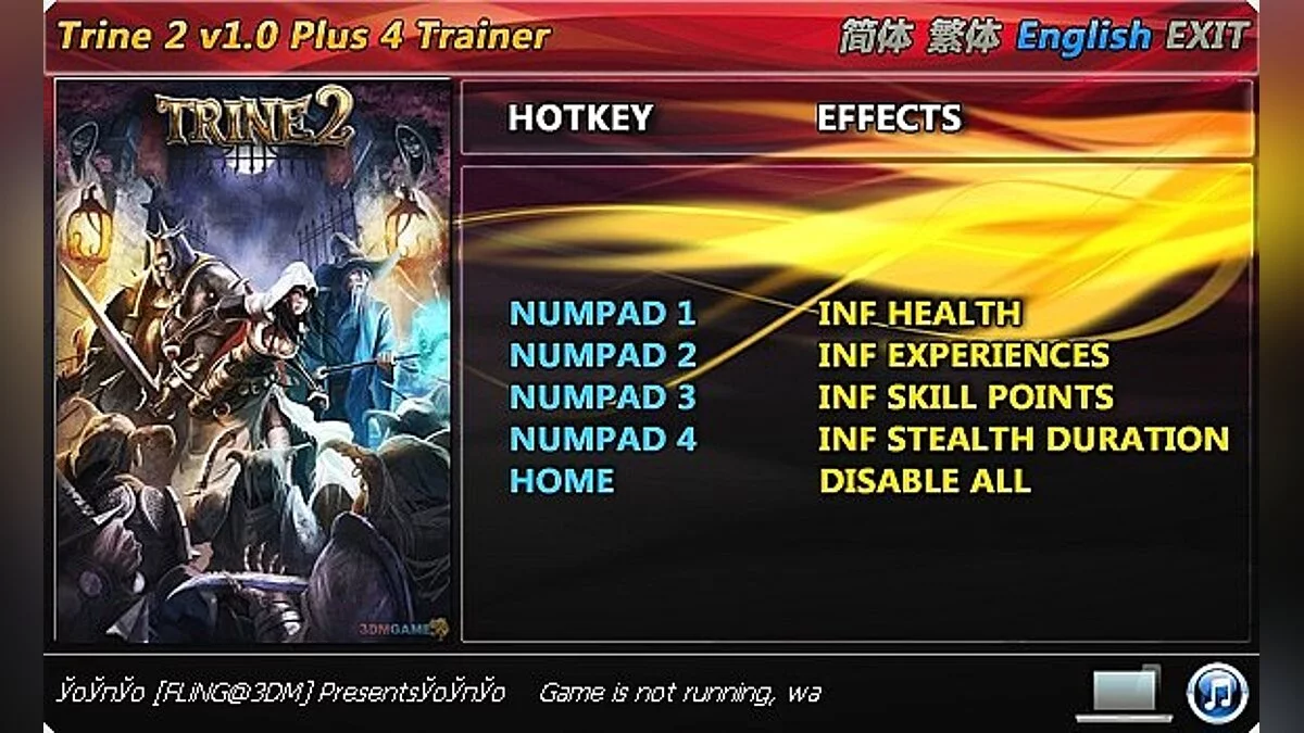 Trine 2 — Трейнер / Trainer (+4) [1.0] [FLiNG]