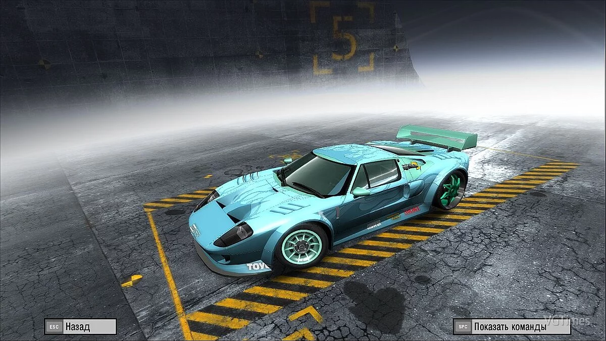 Need for Speed ProStreet — Сохранение / SaveGame (3%, 1,5 миллиона$ + 15 машин)