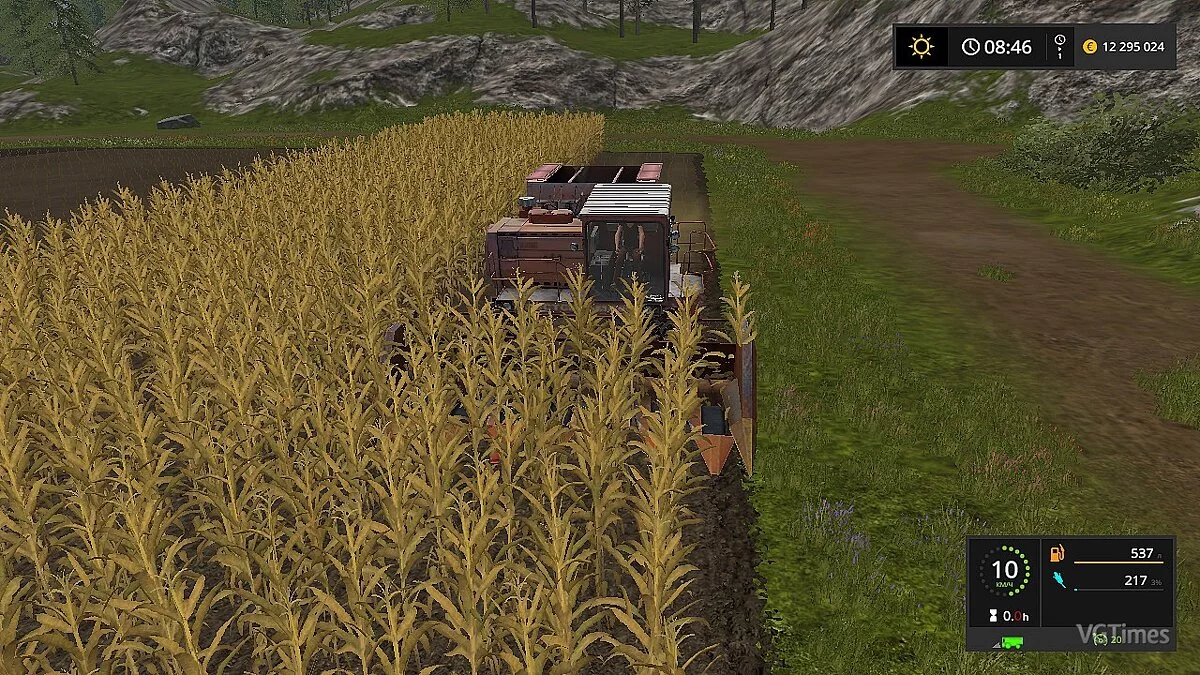 ДОН-1500А + жатки V1.0