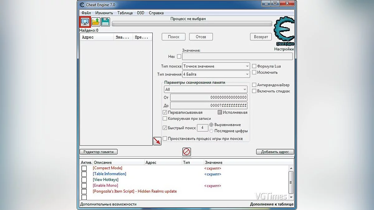 Risk of Rain 2 — Таблица для Cheat Engine [UPD: 08.04.2020]