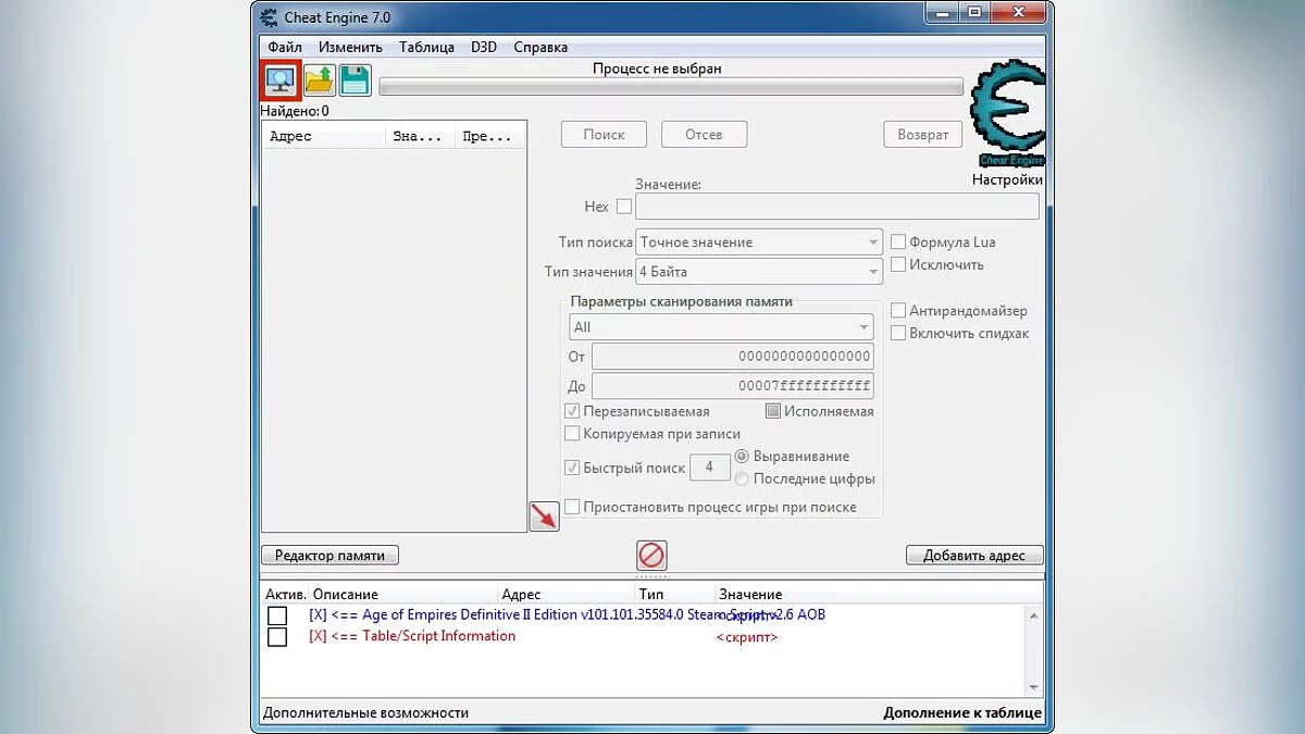 Age Of Empires 2: Definitive Edition — Таблица для Cheat Engine [101.101.39284.0]