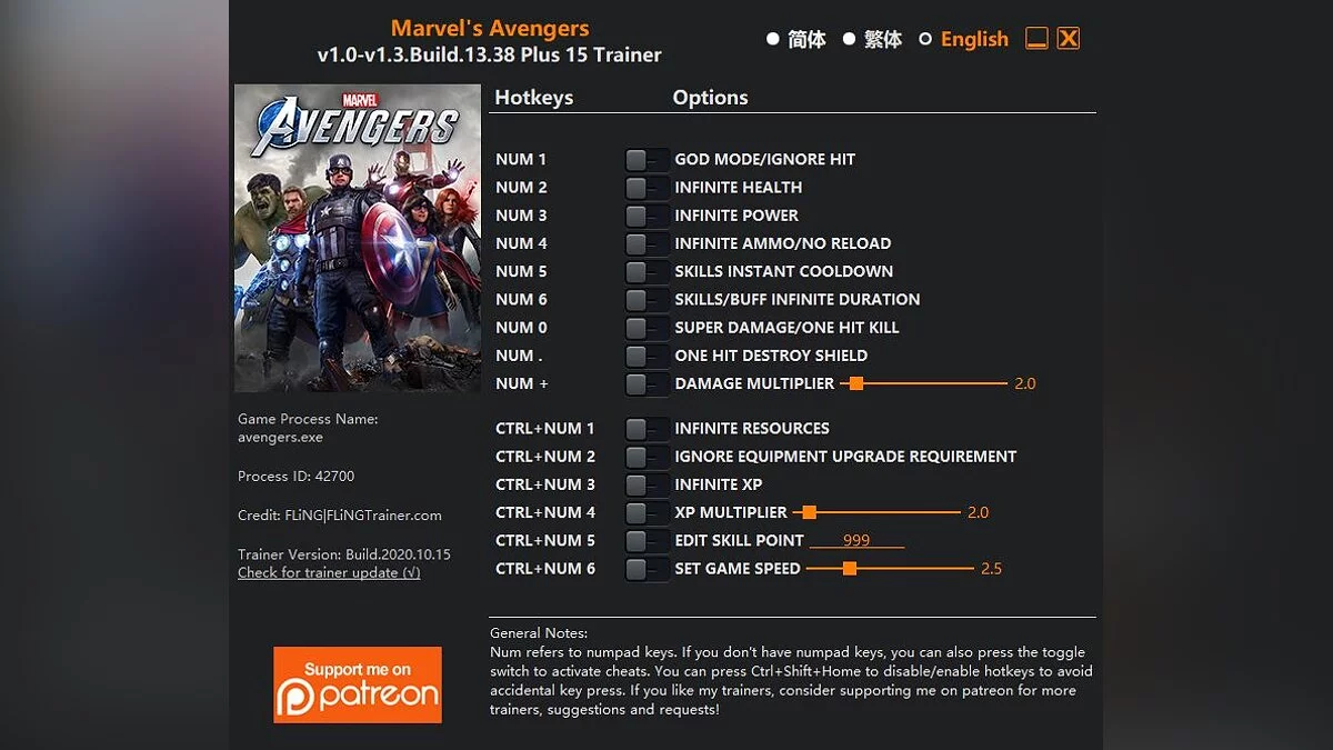 Marvel's Avengers — Трейнер (+15) [1.0 - 1.3.Build.13.38]