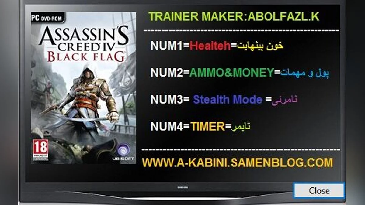 Assassin's Creed 4: Black Flag — Трейнер (+4) [1.0]