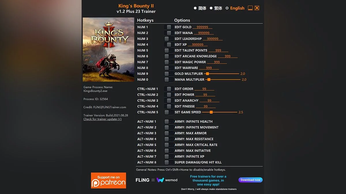 King's Bounty 2 — Трейнер (+23) [1.2]