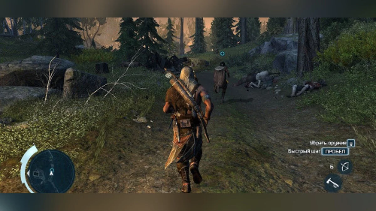 Assassin's Creed 3 — Сохранение [Лицензия Uplay]