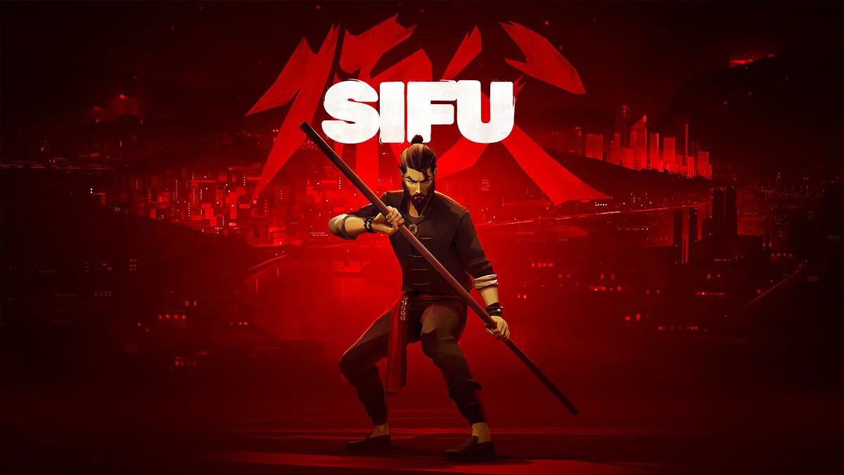 Sifu — Таблица для Cheat Engine [1.5.3330]