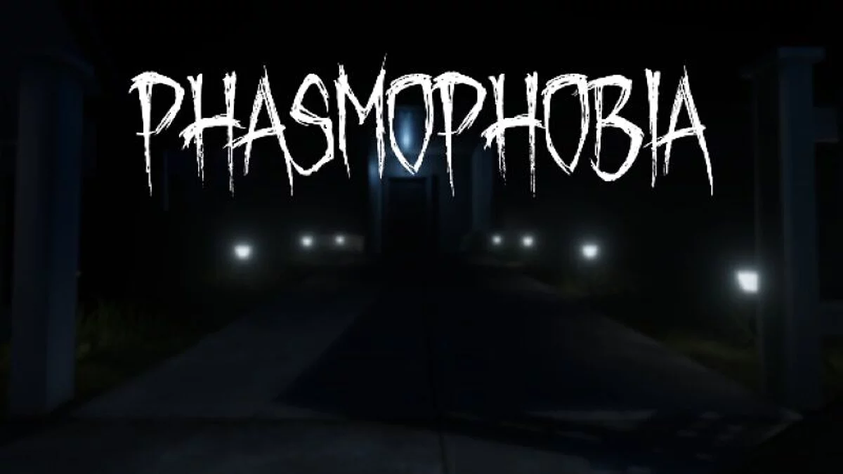 Phasmophobia — Таблица для Cheat Engine [0.5.2.0 #3]