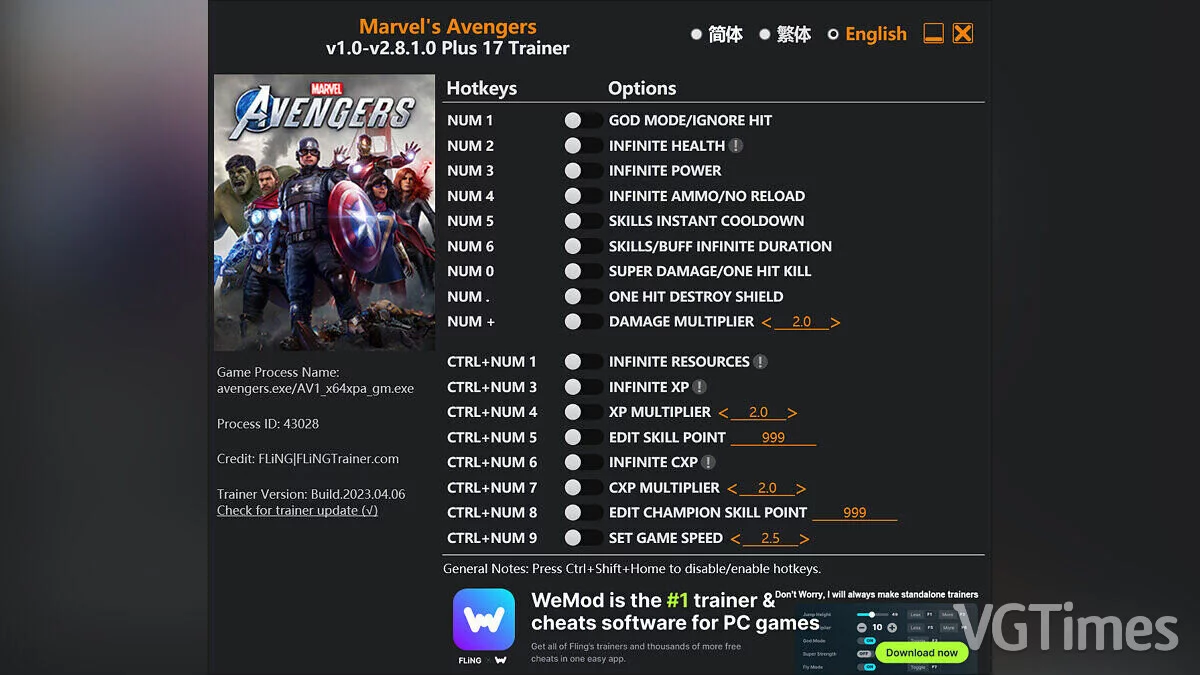 Marvel's Avengers — Трейнер (+17) [1.0 - 2.8.1.0]