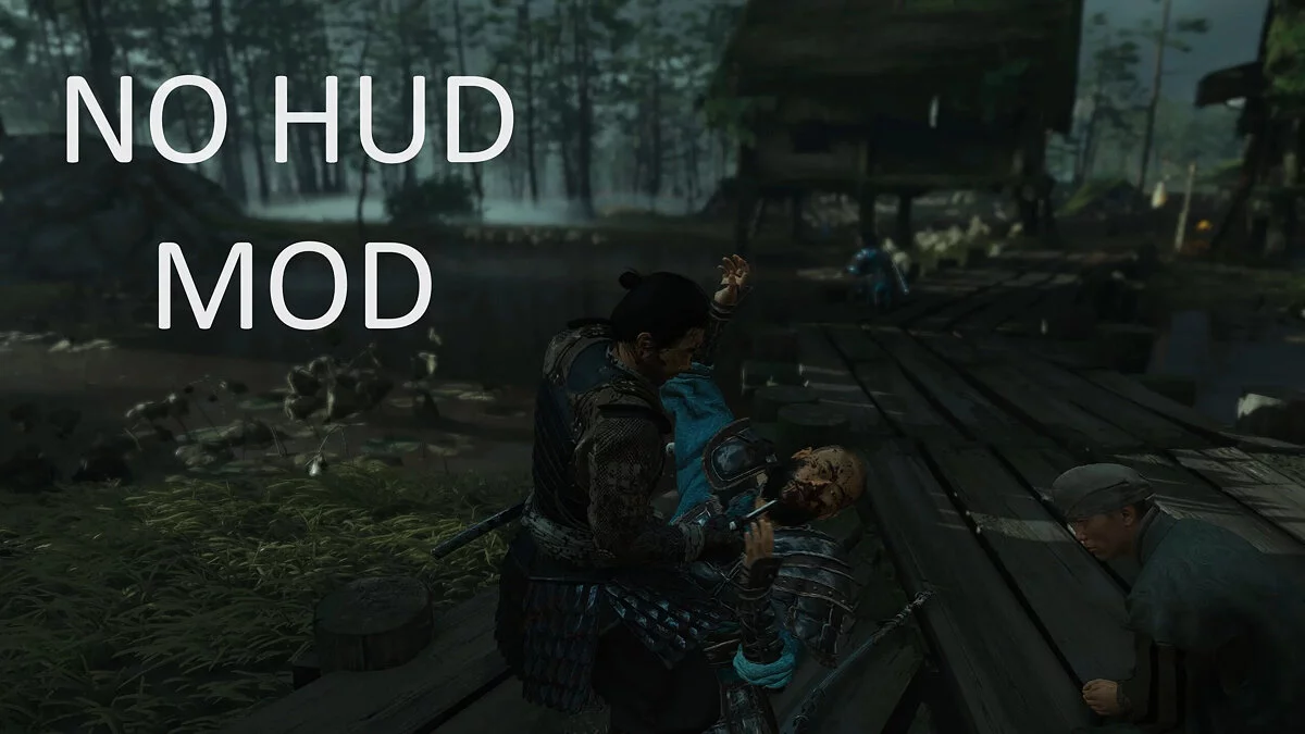 Ghost of Tsushima: Director's Cut — Отключение интерфейса
