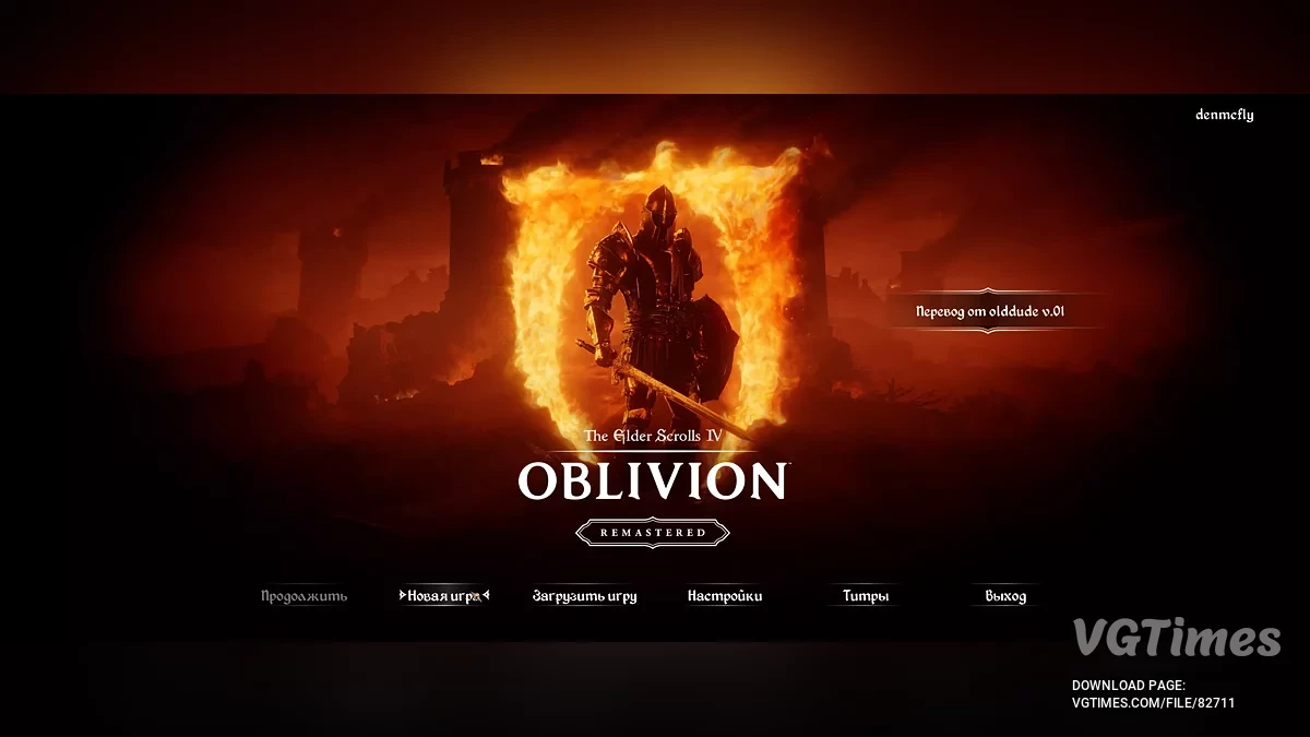 The Elder Scrolls 4: Oblivion Remastered — Русификатор — перевод от Gemini