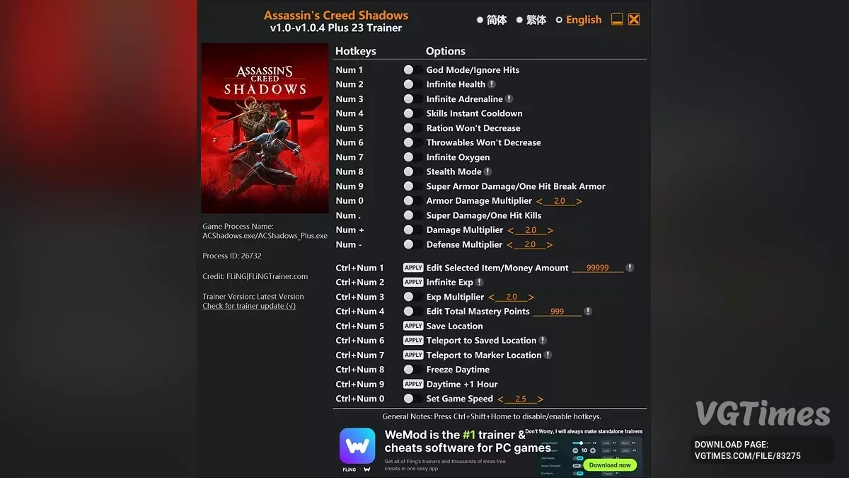 Assassin's Creed Shadows — Трейнер (+23) [1.0 - 1.0.4]