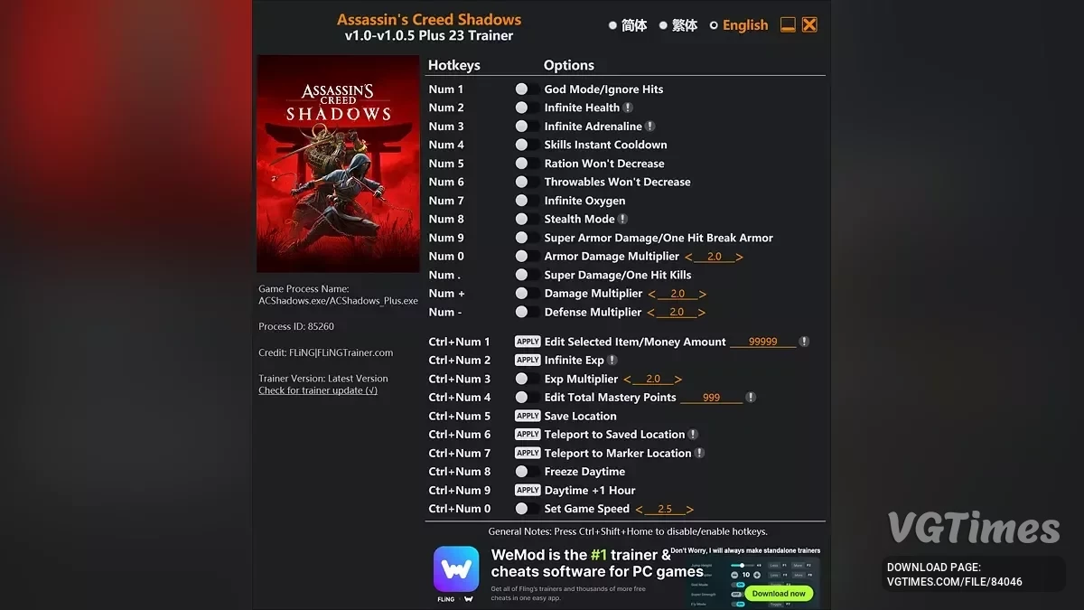 Assassin's Creed Shadows — Трейнер (+23) [1.0 - 1.0.5]