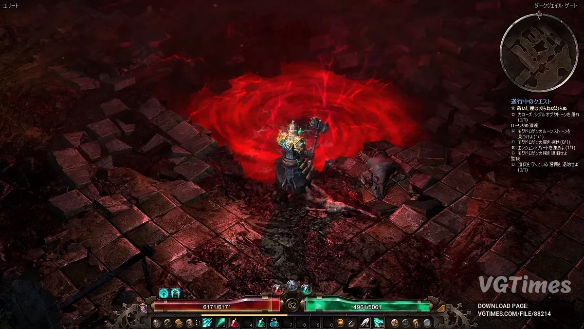 Grim Dawn — Таблица для Cheat Engine [1.2.1.6h1 V26j]