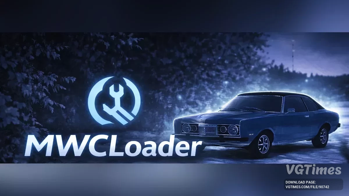 My Winter Car — MWCLoader — быстрый загрузчик без установки