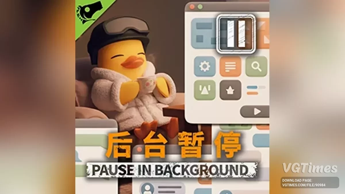 Escape from Duckov — Пауза в фоновом режиме