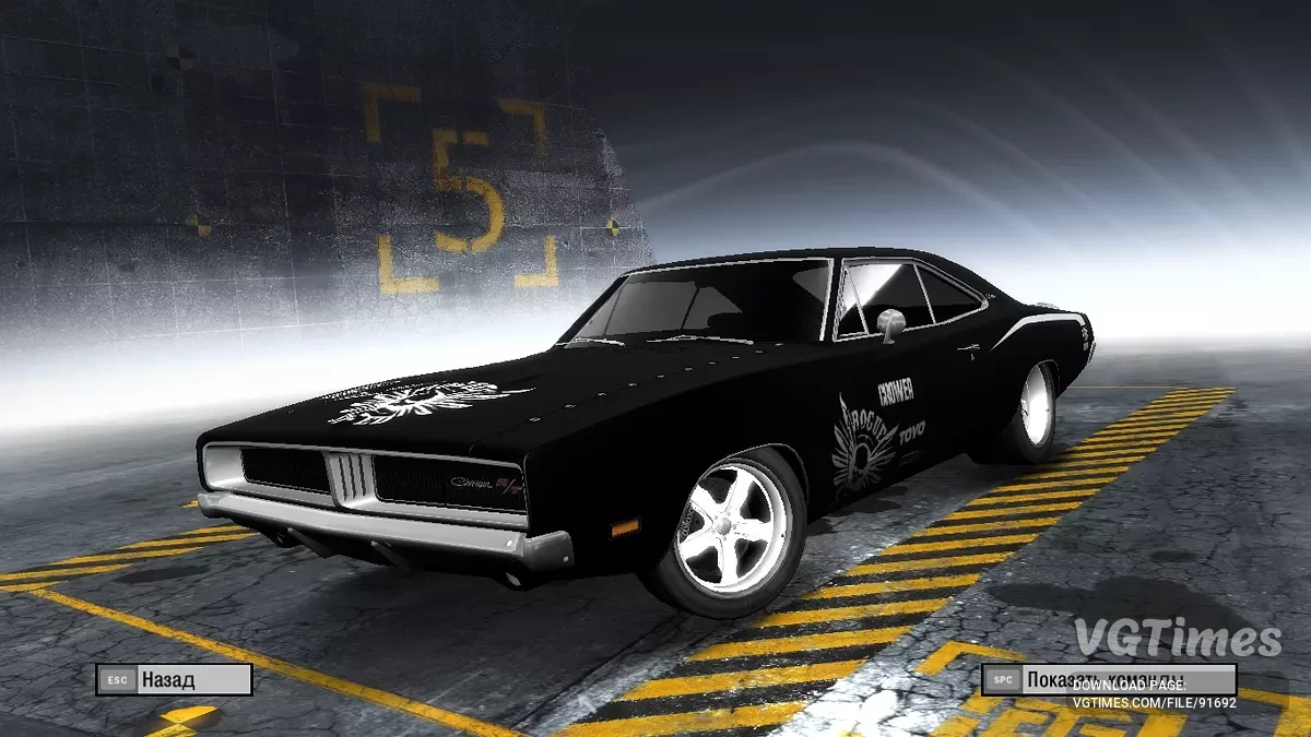 Need for Speed ProStreet — Начало игры