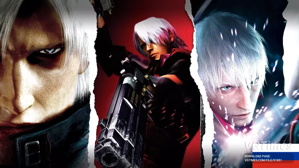 Devil May Cry HD Collection — Русификатор звука и текста для Devil May Cry: HD Collection