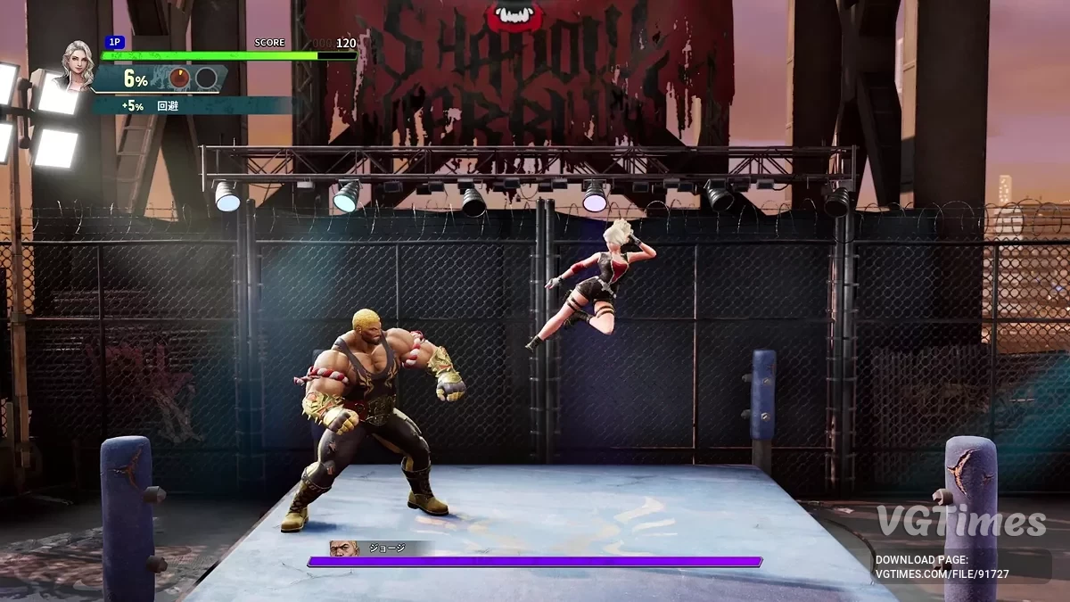 Double Dragon Revive — Таблица для Cheat Engine [V4]