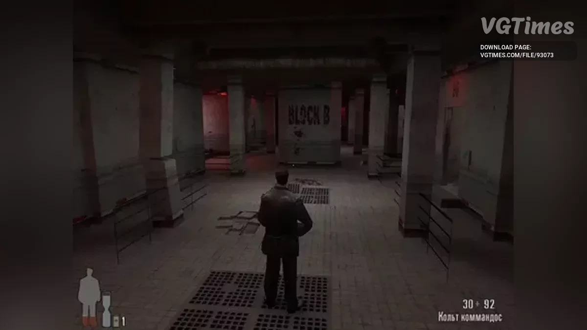 Max Payne — Сохранение [Лицензия Steam]