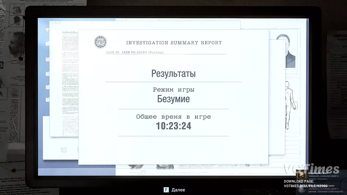 Resident Evil Requiem — Поэтапное прохождение на сложности Безумие