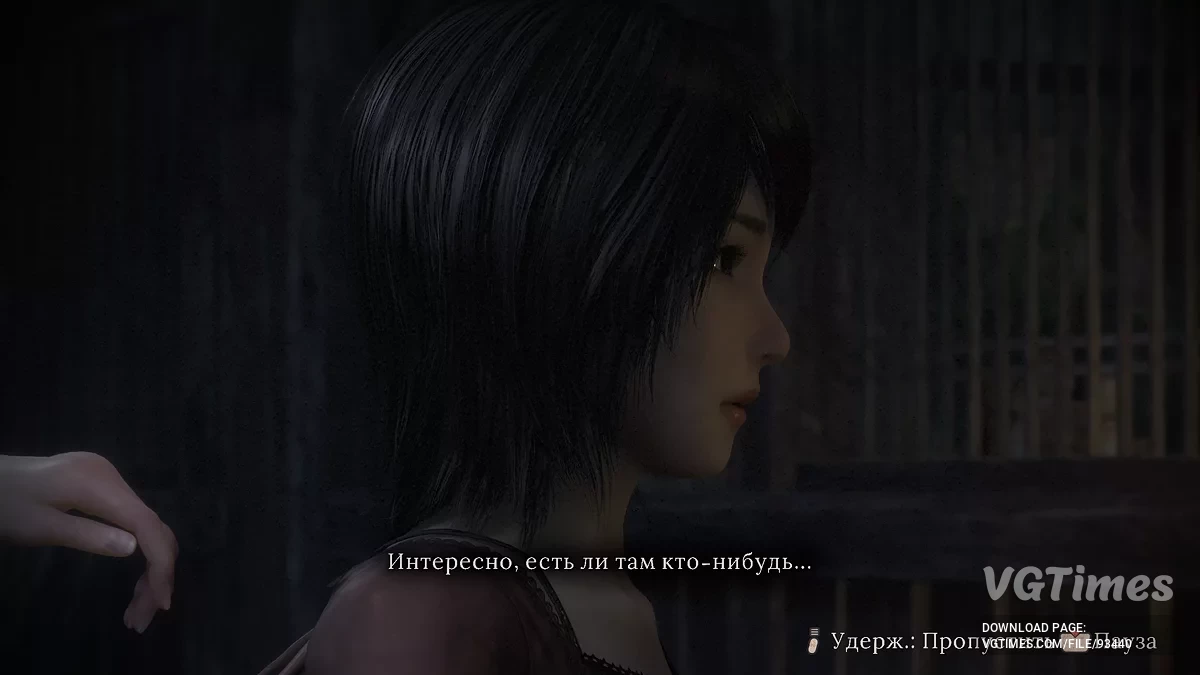Fatal Frame 2: Crimson Butterfly Remake — Русификатор текста