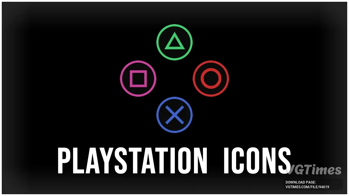 Forza Horizon 6 — Кнопки PlayStation (DualSense / DualShock)