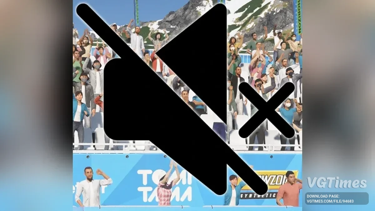 Forza Horizon 6 — Отключение шума толпы
