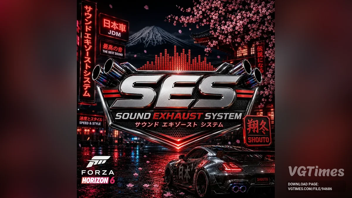 Forza Horizon 6 — SES (Sound Exhaust System) — улучшенные звуки выхлопа и двигателей
