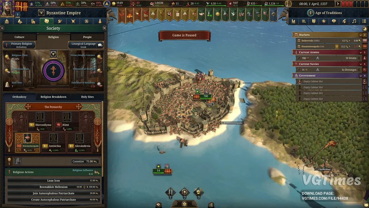 Europa Universalis 5 — Таблица для Cheat Engine [1.2.4]