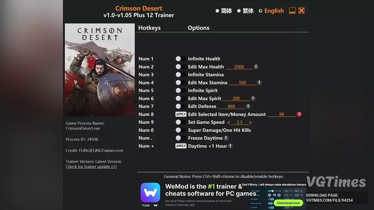 Crimson Desert — Трейнер (+12) [1.0 - 1.05]