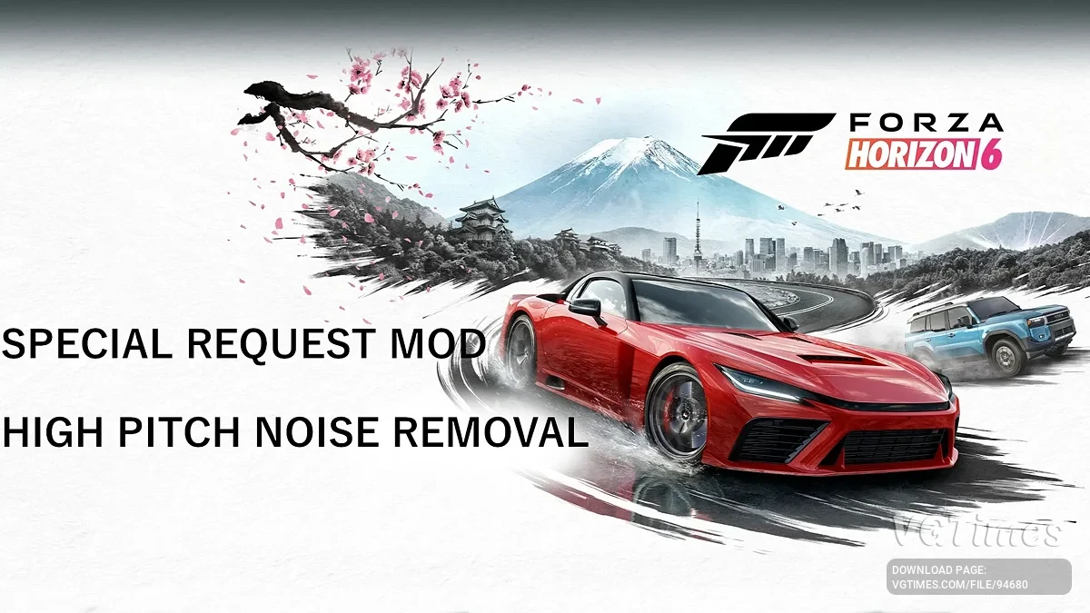 Forza Horizon 6 — Удаление высокочастотных звуков