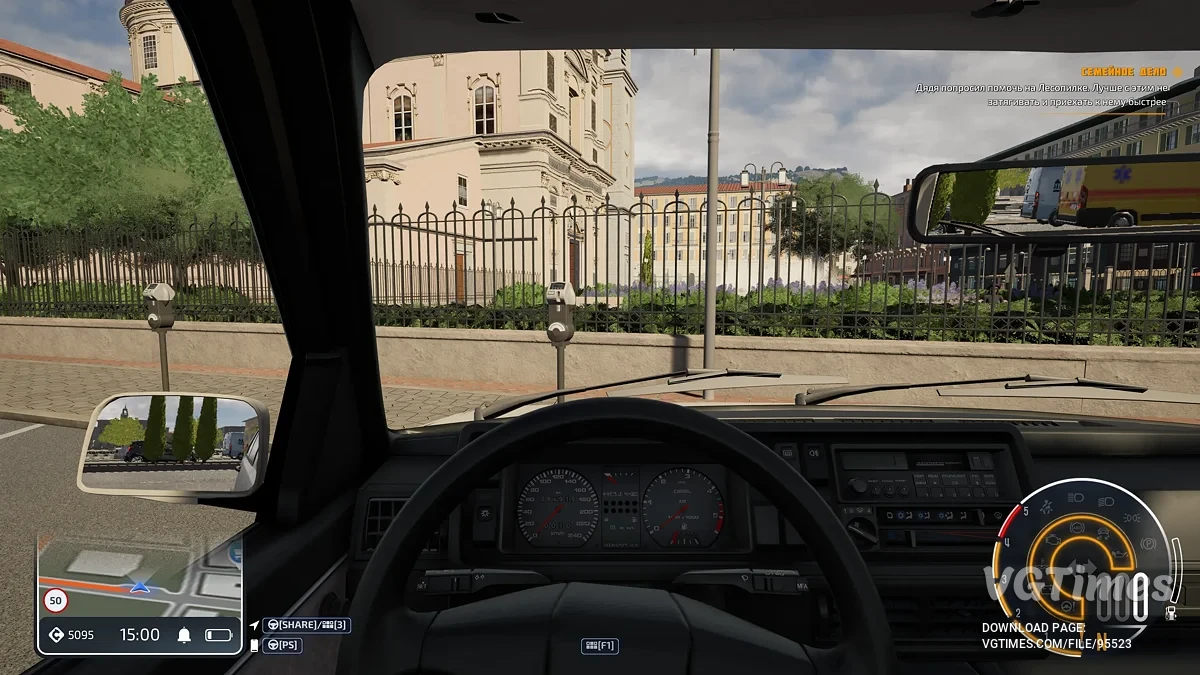 City Car Driving 2.0 — Сразу после экзамена на получение лицензии