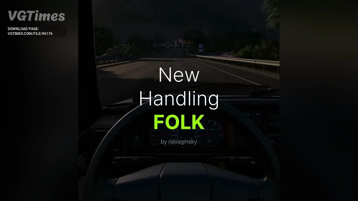City Car Driving 2.0 — Новые характеристики для FOLK (МКПП)