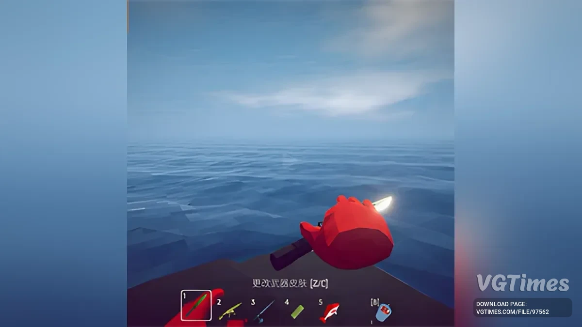 How to Fish — Анимация доставания ножа в стиле M9 Bayonet