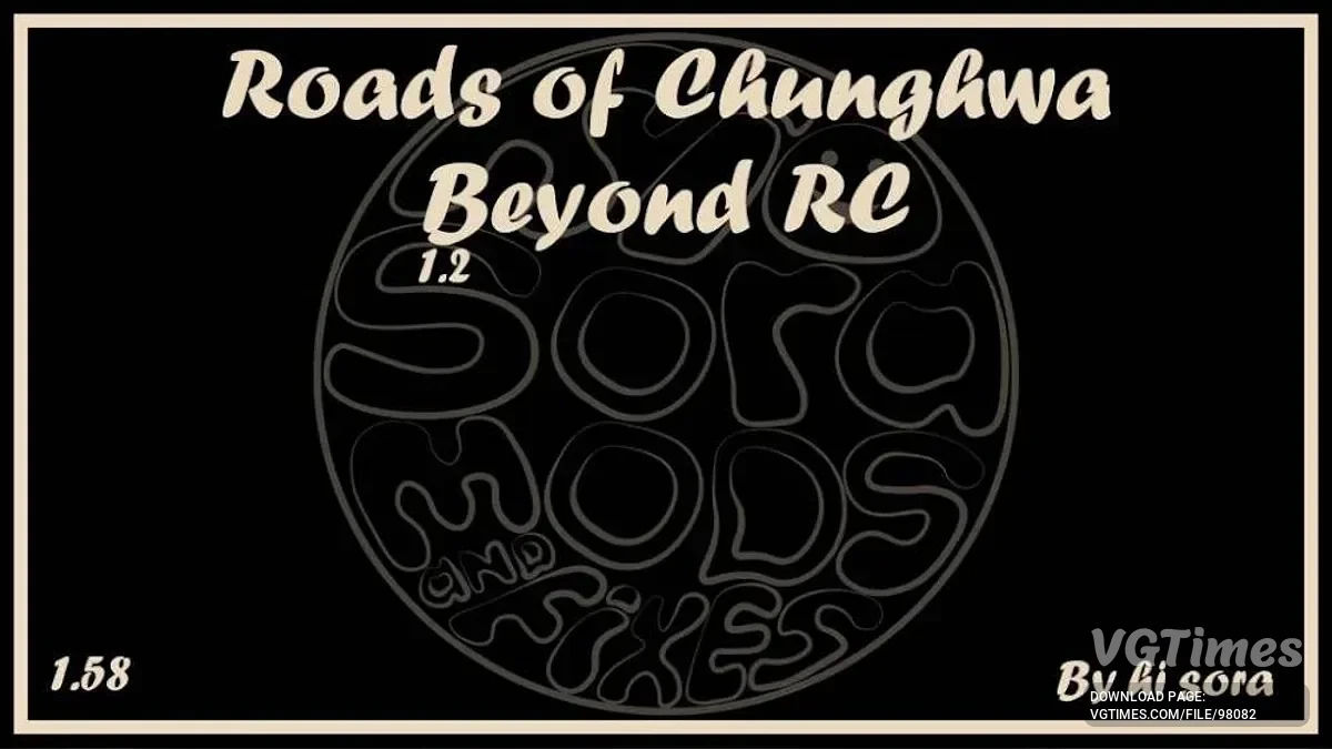 Euro Truck Simulator 2 — Дорожное соединение Roads of Chunghwa — Beyond RC v1.2 (ETS2) [1.58.x]