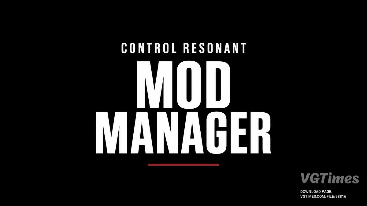 Control Resonant — Менеджер модов