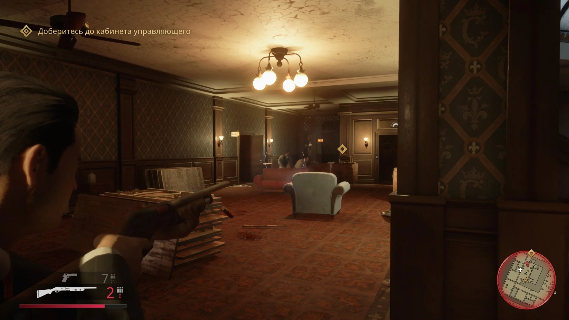 Mafia → Mafia: Definitive Edition|Mafia: Definitive Edition|ゲーム画面例(資料画像 8)