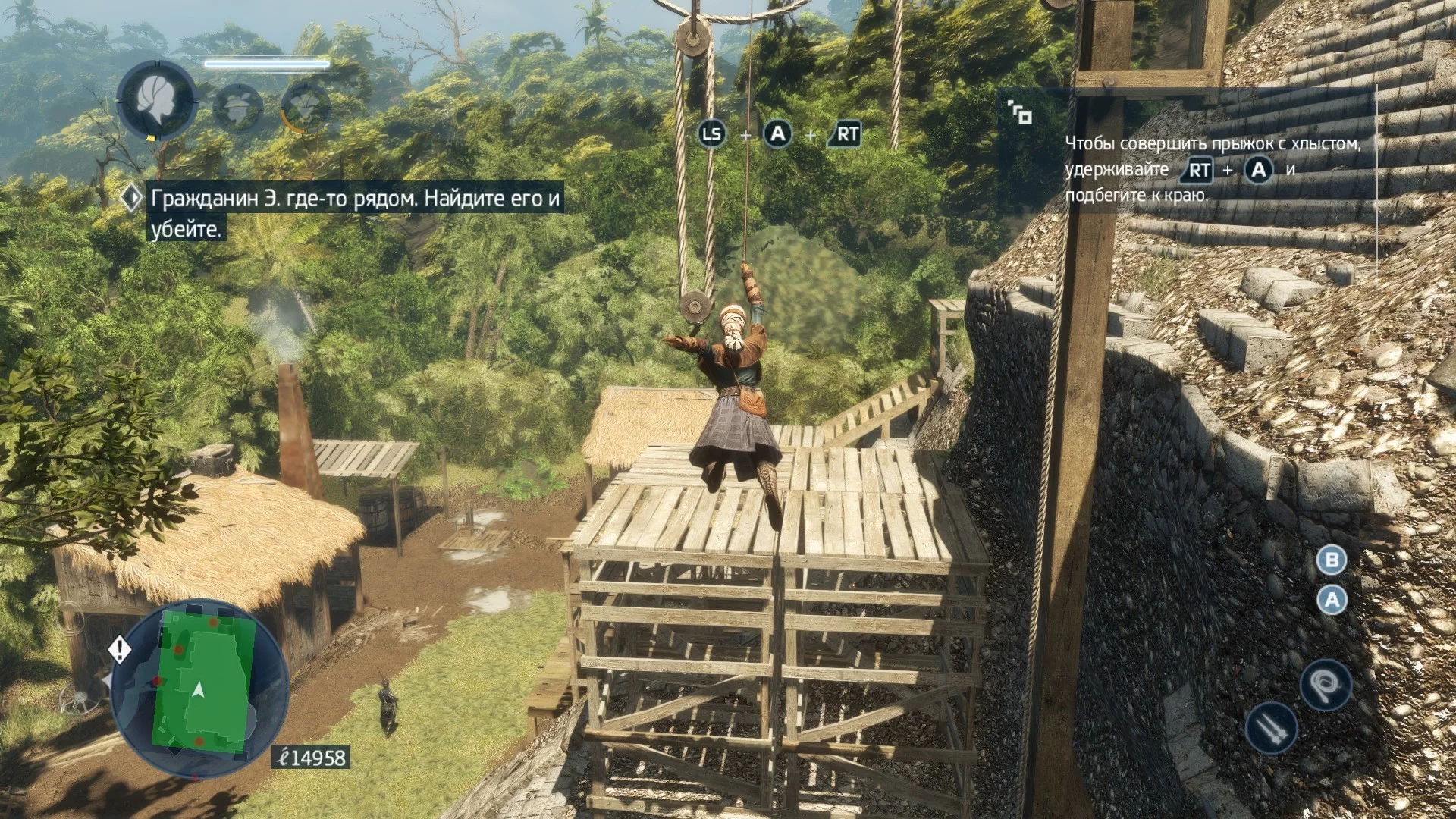 Assassin's Creed III: Liberation → Assassin's Creed: Liberation HD|Assassin's Creed III: Liberation|公開資料の画像例(資料画像 2)