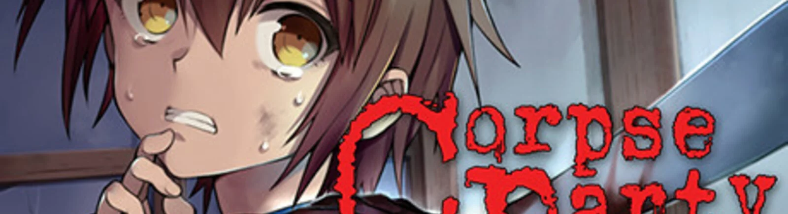 Corpse Party - обложка игры