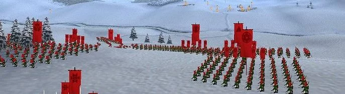 Shogun: Total War - обложка игры