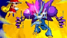 Silhouette Mirage