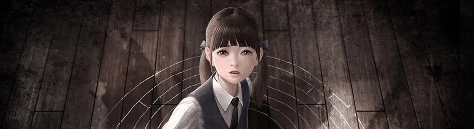 White Day: A Labyrinth Named School - обложка игры