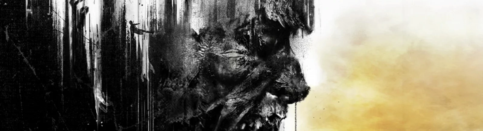 Dying Light — Трейнер (+26) [1.48.0] / Трейнеры / Читы