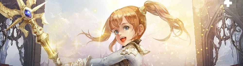 Смешанные отзывы о Lineage 2 Essence — 0 мнений