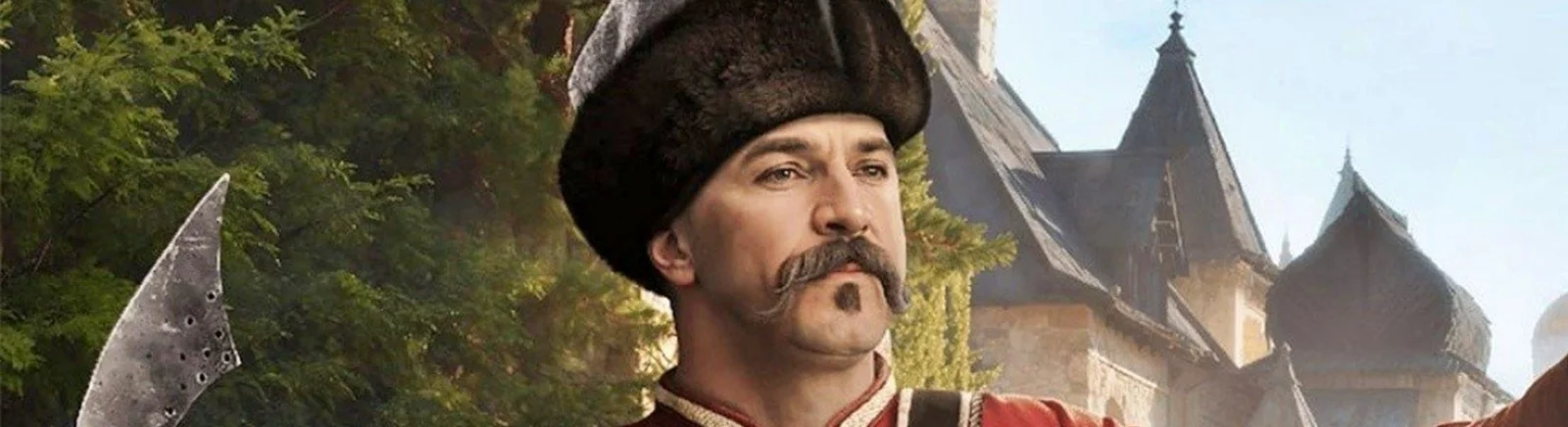 Земский собор - обложка игры