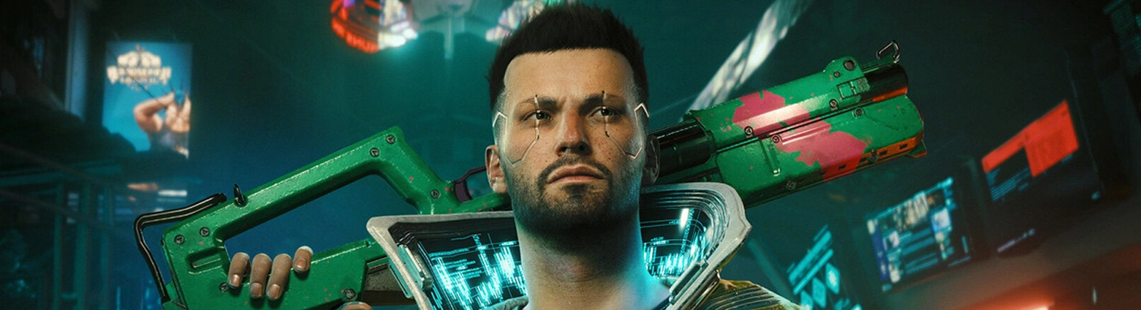 Cyberpunk 2 - обложка игры
