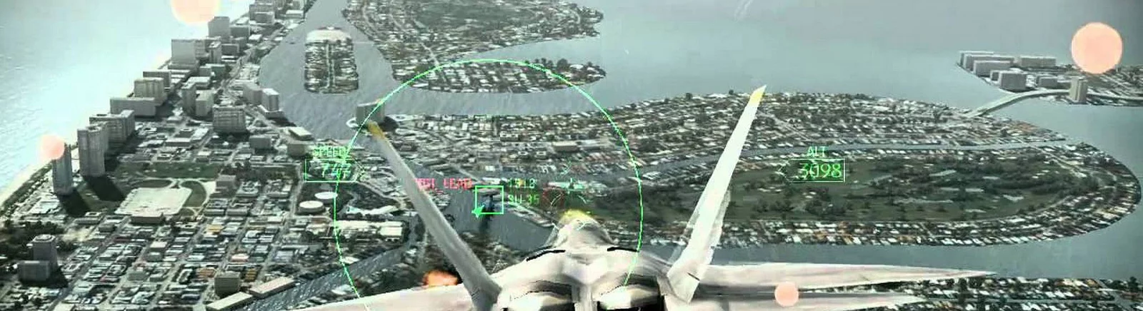 Ace Combat: Assault Horizon - обложка игры