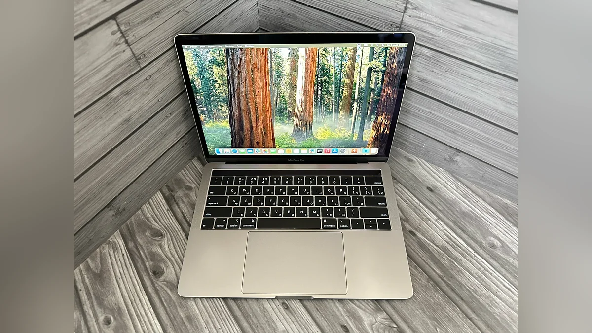 MacBook Pro